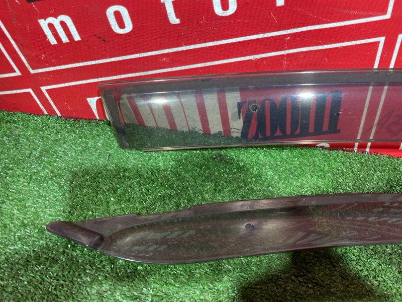 Ветровик, 1000 рублей, Солонцы