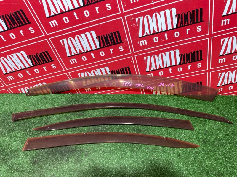 Ветровик, 1000 рублей, Солонцы