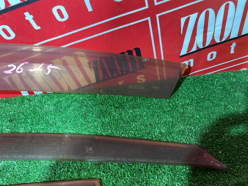 Ветровик, 1000 рублей, Солонцы