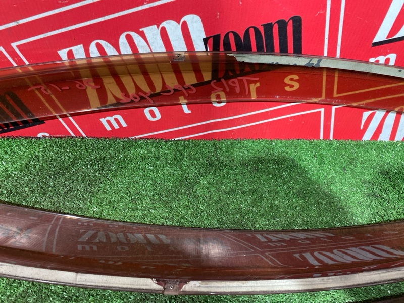 Ветровик, 1000 рублей, Солонцы