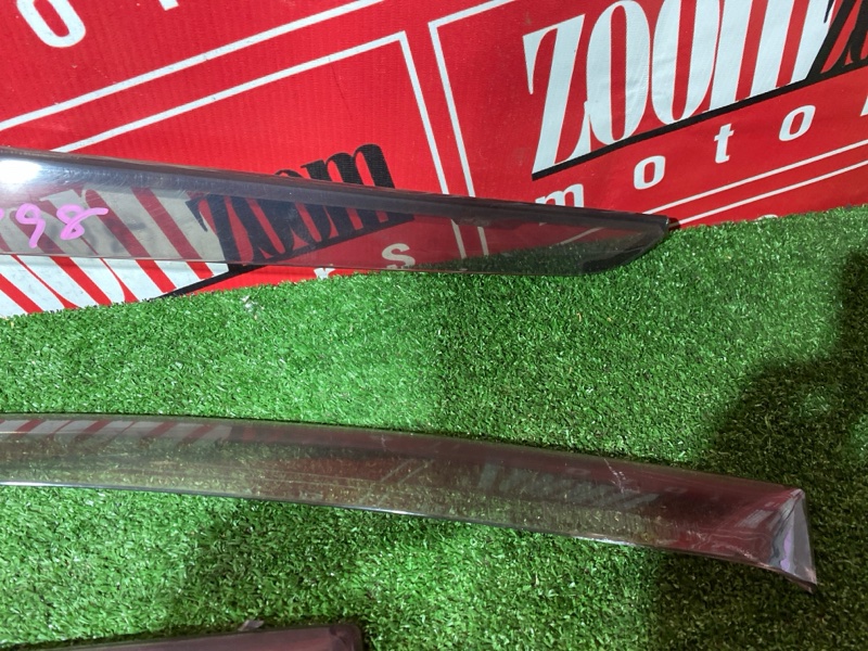 Ветровик, 4500 рублей, Солонцы