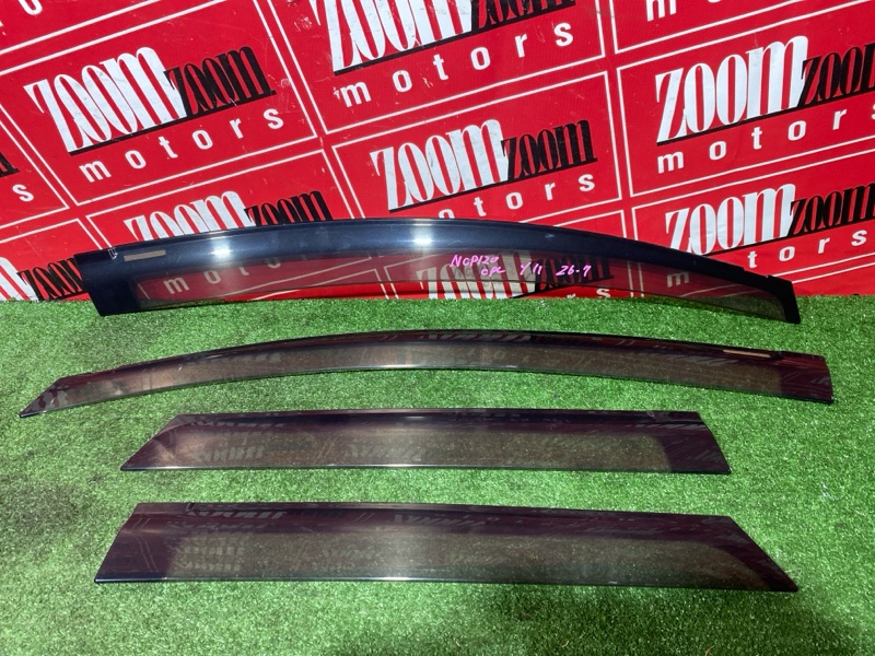 Ветровик, 1000 рублей, Солонцы