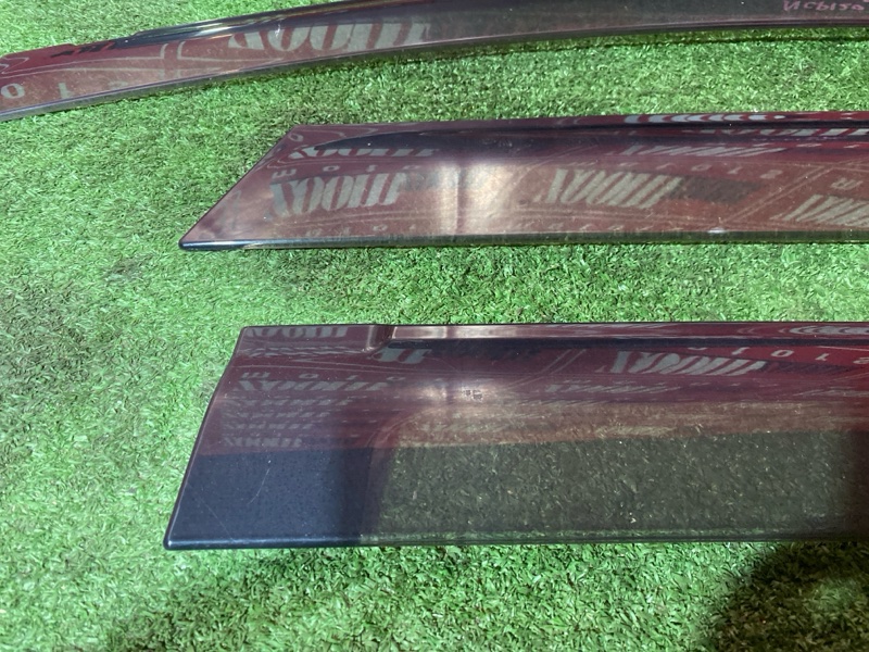 Ветровик, 1000 рублей, Солонцы