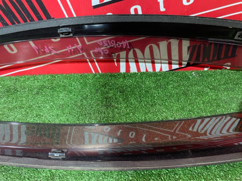 Ветровик, 1000 рублей, Солонцы