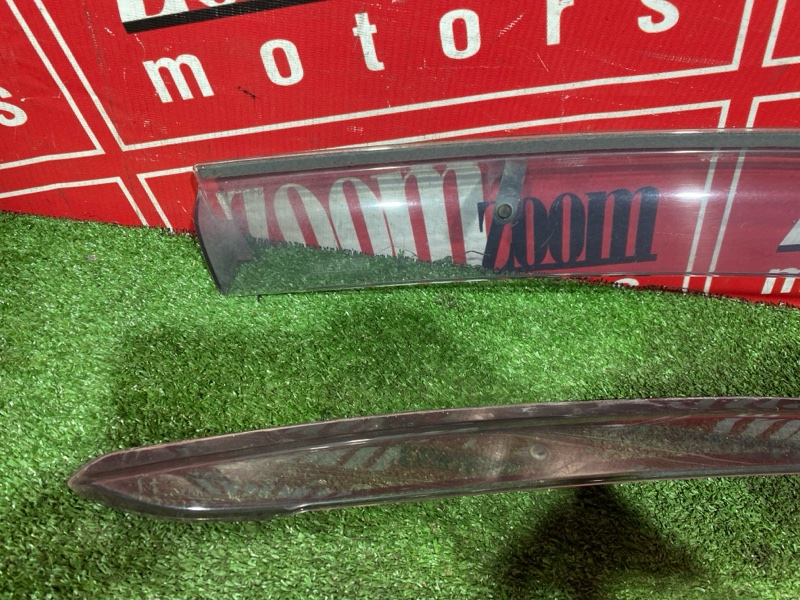 Ветровик, 1200 рублей, Солонцы