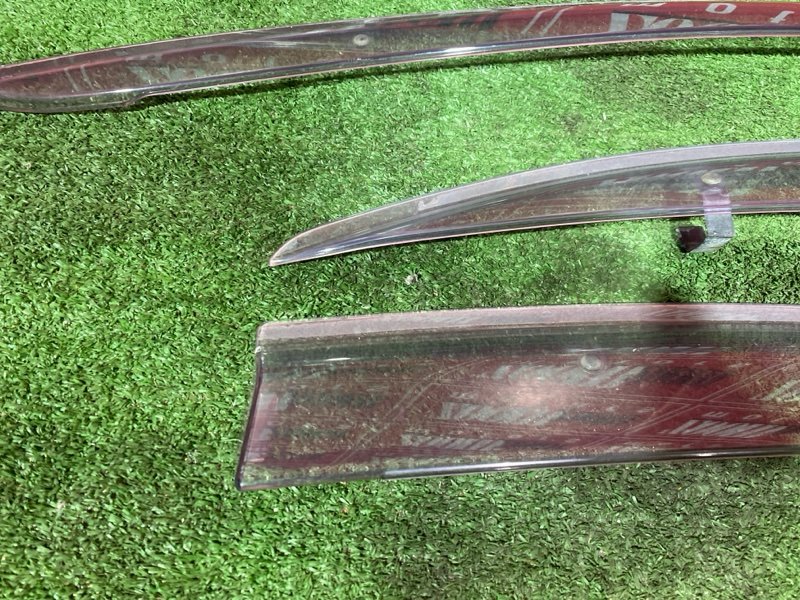 Ветровик, 1200 рублей, Солонцы