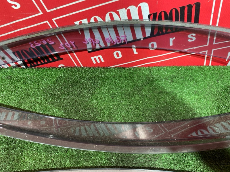 Ветровик, 1200 рублей, Солонцы