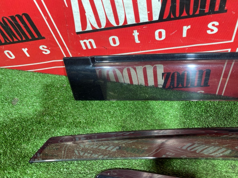 Ветровик, 2800 рублей, Солонцы