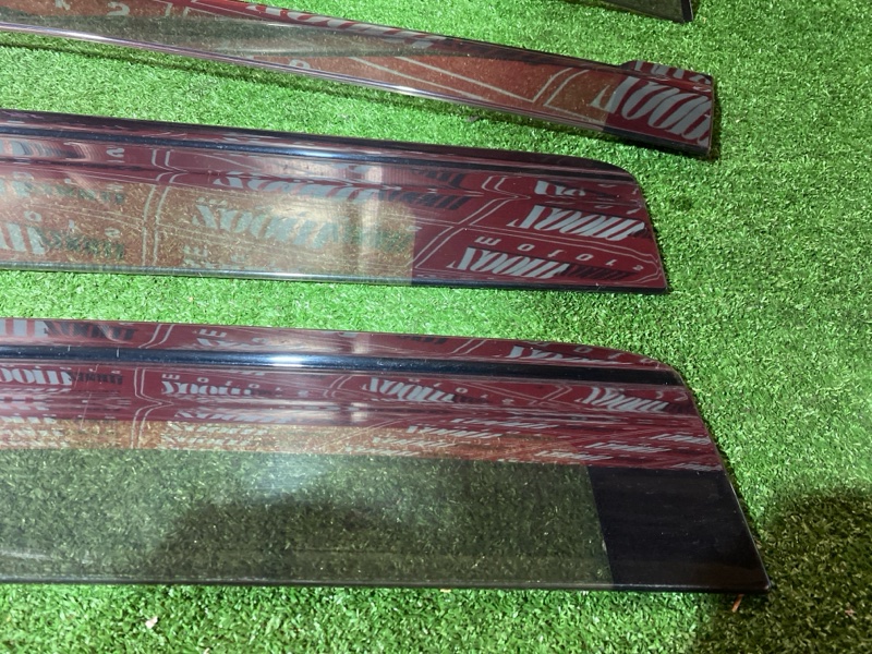 Ветровик, 2800 рублей, Солонцы