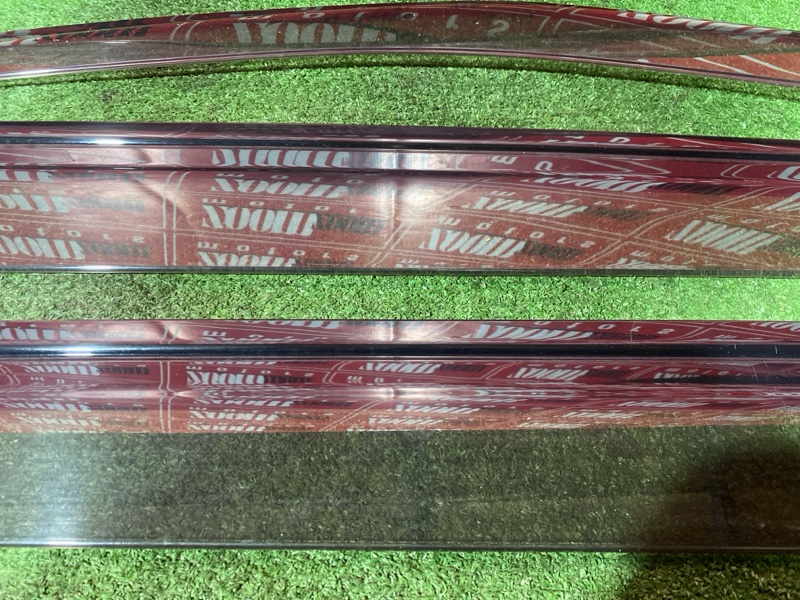 Ветровик, 2800 рублей, Солонцы