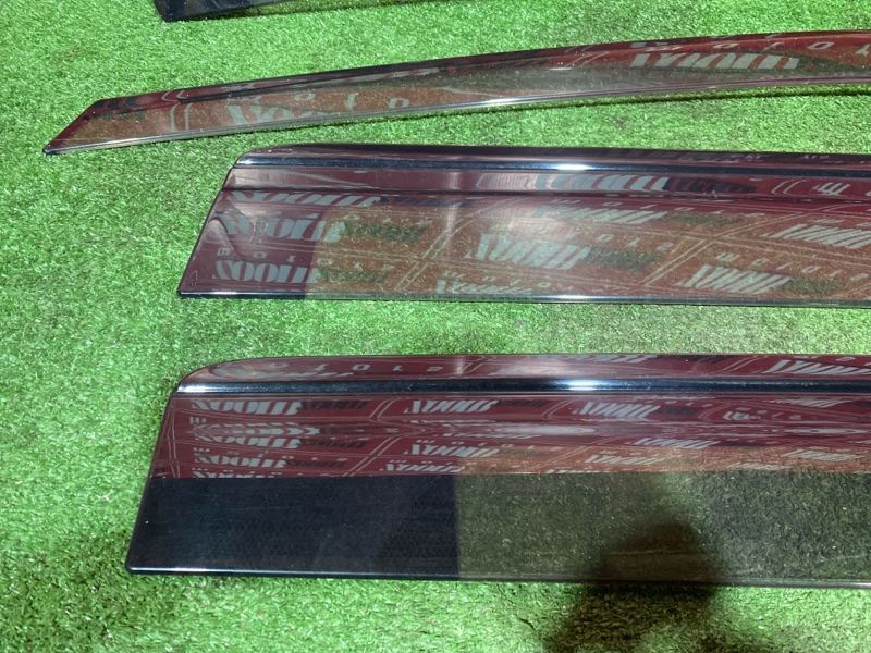 Ветровик, 2800 рублей, Солонцы