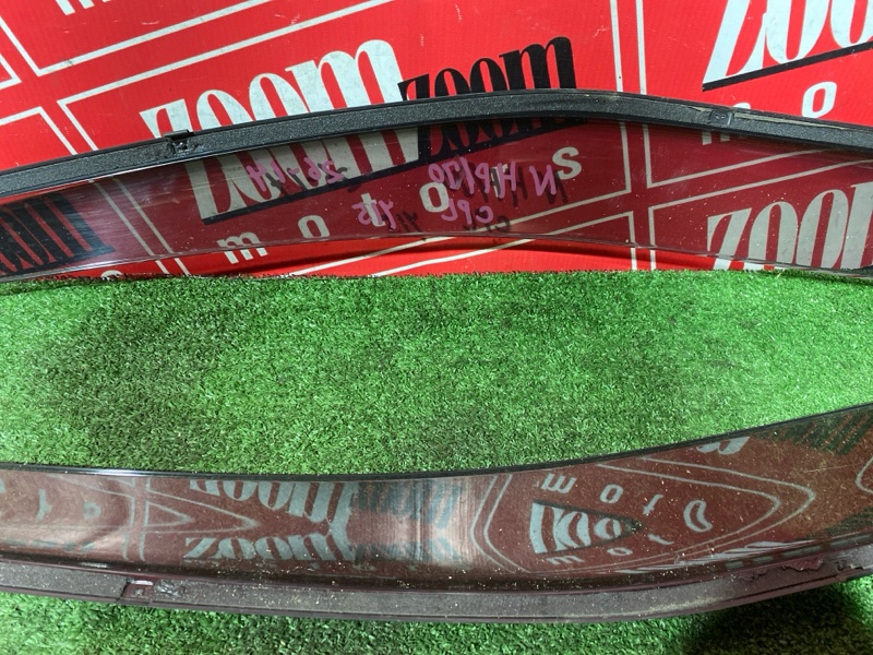 Ветровик, 2800 рублей, Солонцы