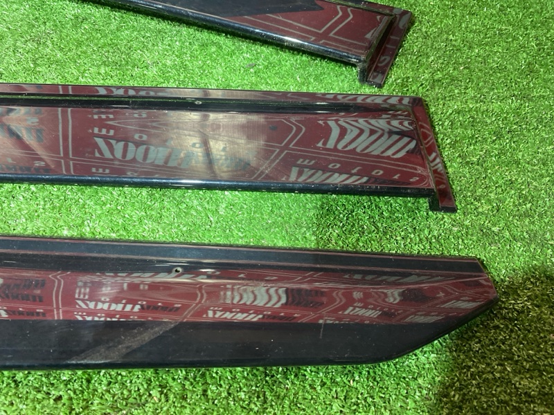 Ветровик, 6000 рублей, Солонцы