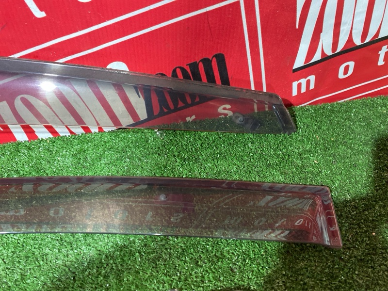 Ветровик, 1200 рублей, Солонцы