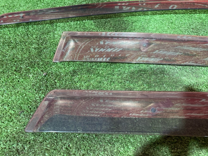 Ветровик, 1200 рублей, Солонцы