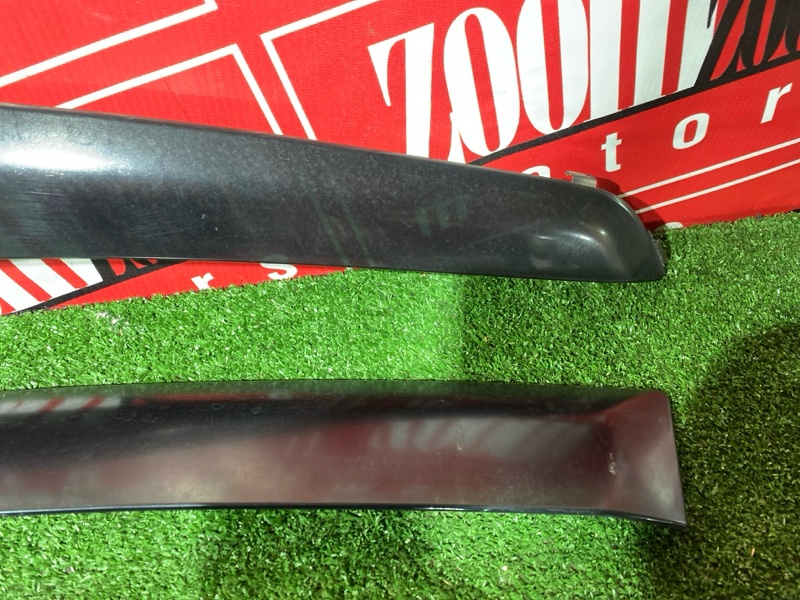 Ветровик, 1500 рублей, Солонцы