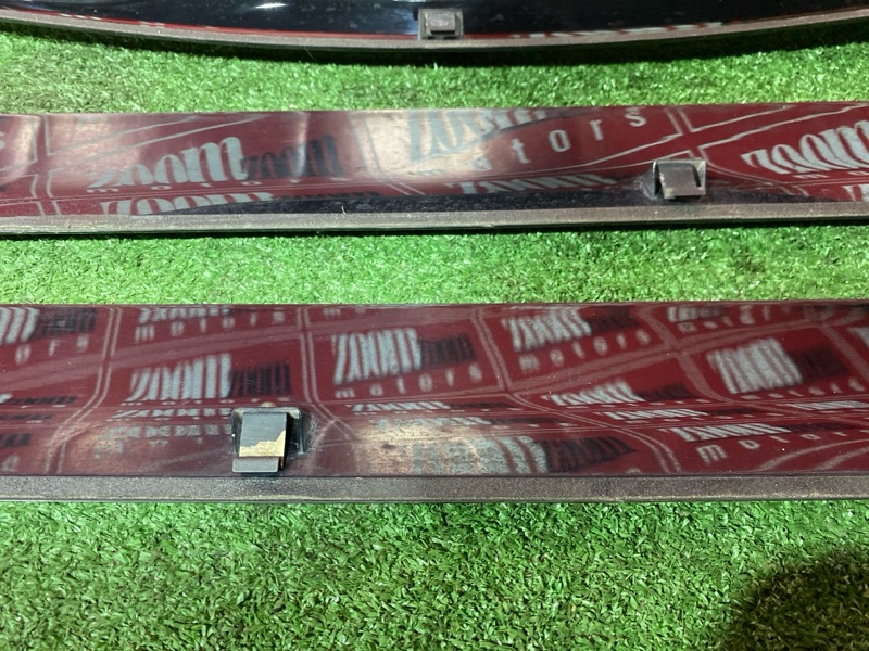 Ветровик, 1500 рублей, Солонцы