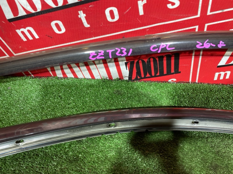 Ветровик, 4000 рублей, Солонцы