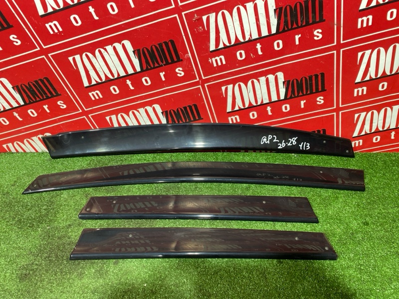 Ветровик, 1500 рублей, Солонцы