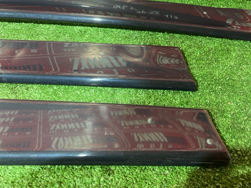 Ветровик, 1500 рублей, Солонцы