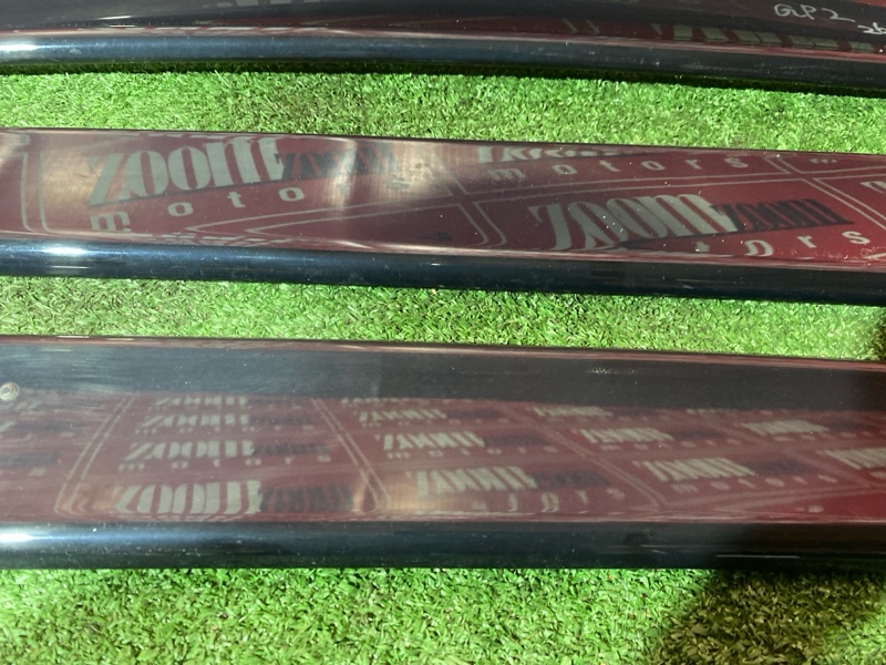 Ветровик, 1500 рублей, Солонцы