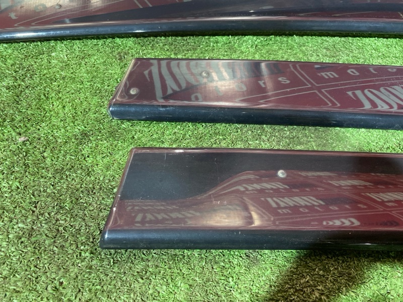 Ветровик, 1500 рублей, Солонцы