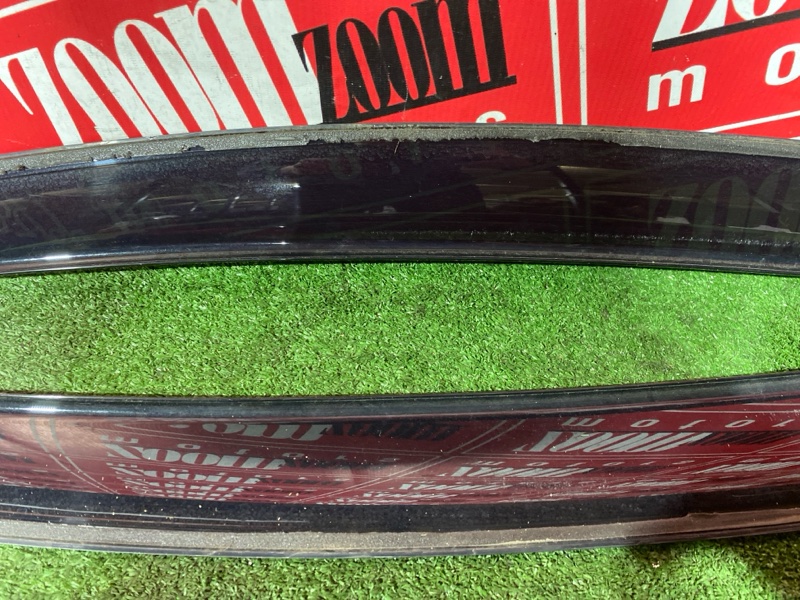 Ветровик, 1500 рублей, Солонцы