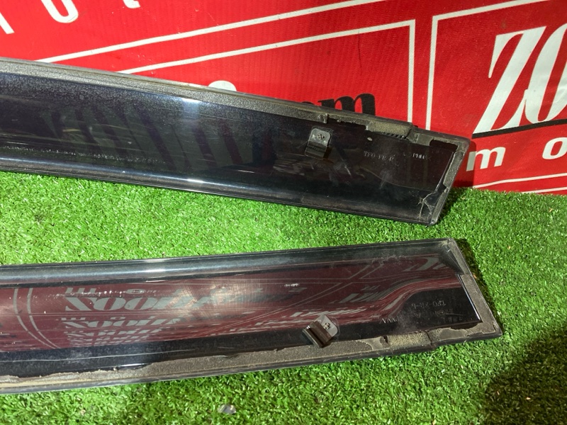 Ветровик, 1500 рублей, Солонцы