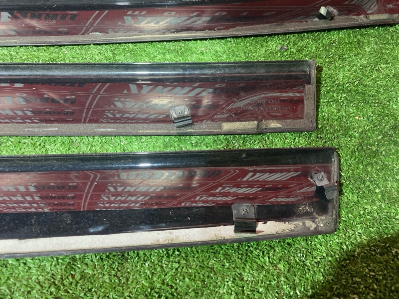 Ветровик, 1500 рублей, Солонцы