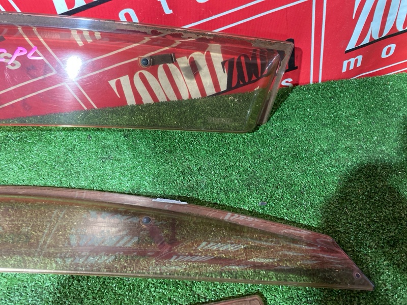 Ветровик, 1200 рублей, Солонцы