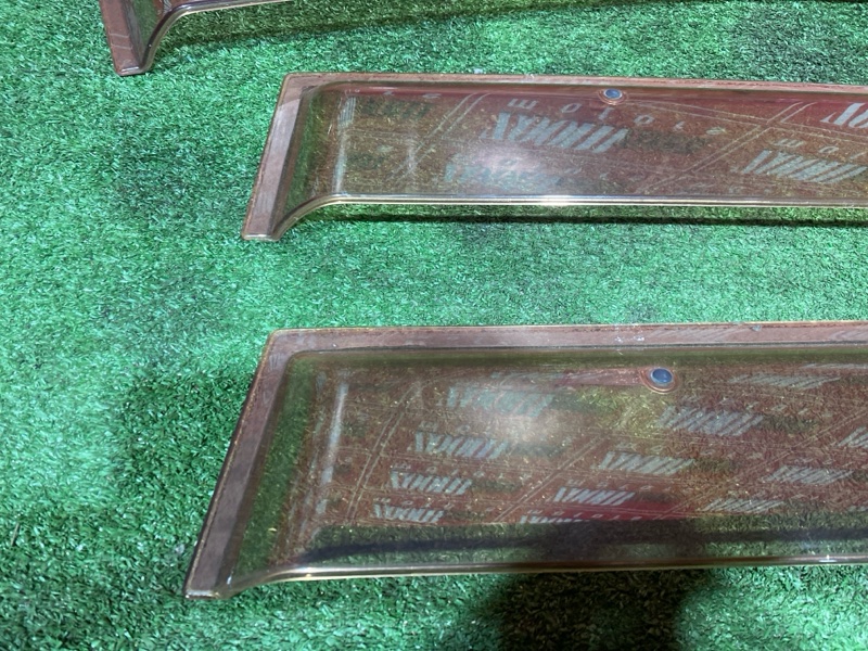 Ветровик, 1200 рублей, Солонцы