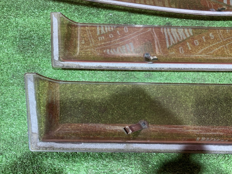 Ветровик, 1200 рублей, Солонцы