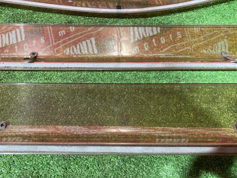 Ветровик, 1200 рублей, Солонцы