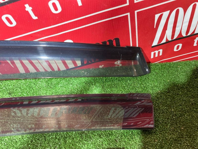 Ветровик, 2000 рублей, Солонцы