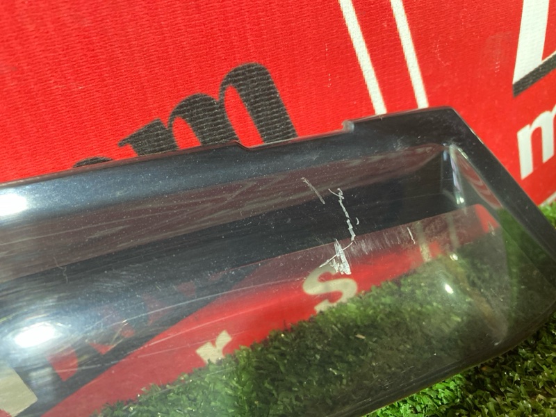 Ветровик, 2000 рублей, Солонцы