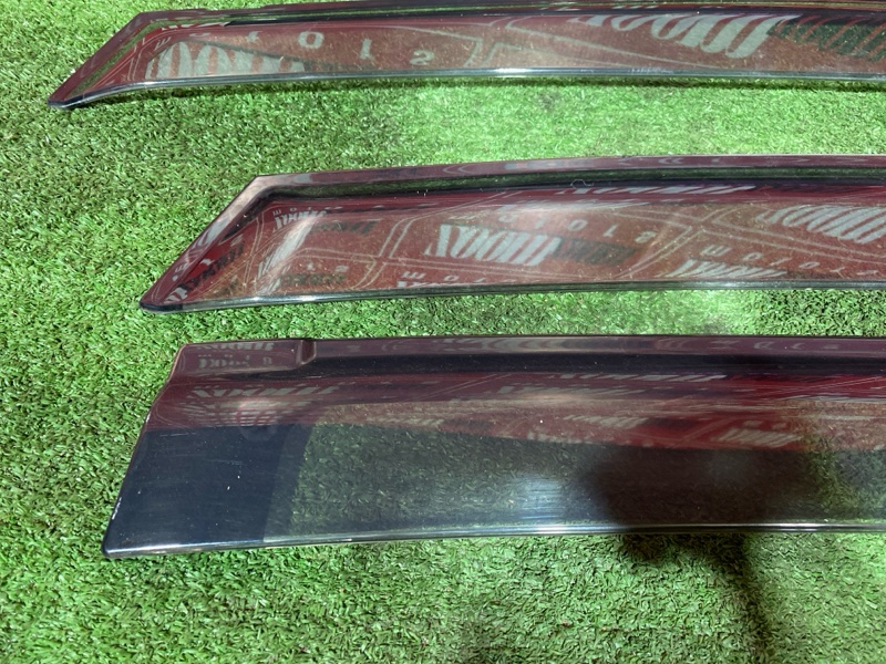 Ветровик, 2000 рублей, Солонцы