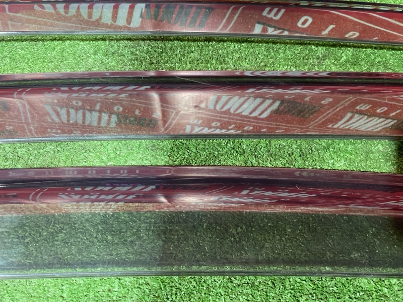 Ветровик, 2000 рублей, Солонцы