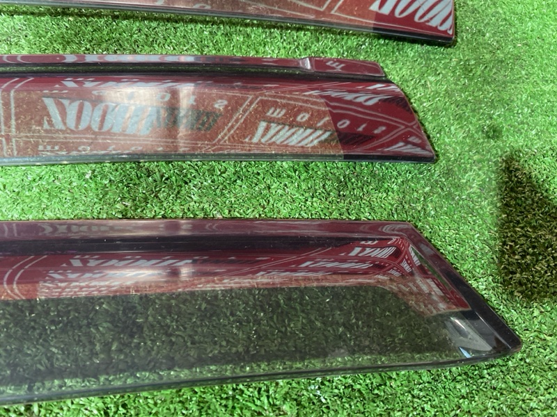 Ветровик, 2000 рублей, Солонцы