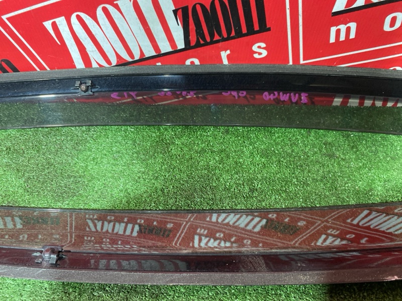 Ветровик, 2000 рублей, Солонцы