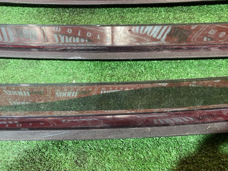 Ветровик, 2000 рублей, Солонцы