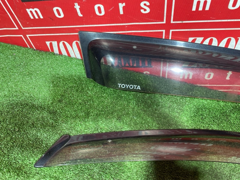 Ветровик, 4000 рублей, Солонцы