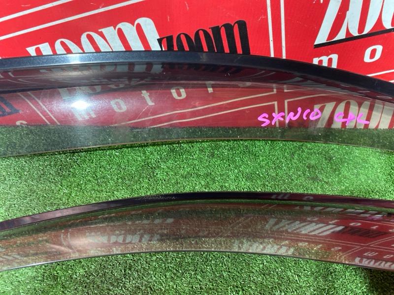 Ветровик, 4000 рублей, Солонцы