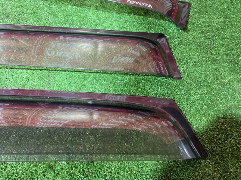 Ветровик, 4000 рублей, Солонцы