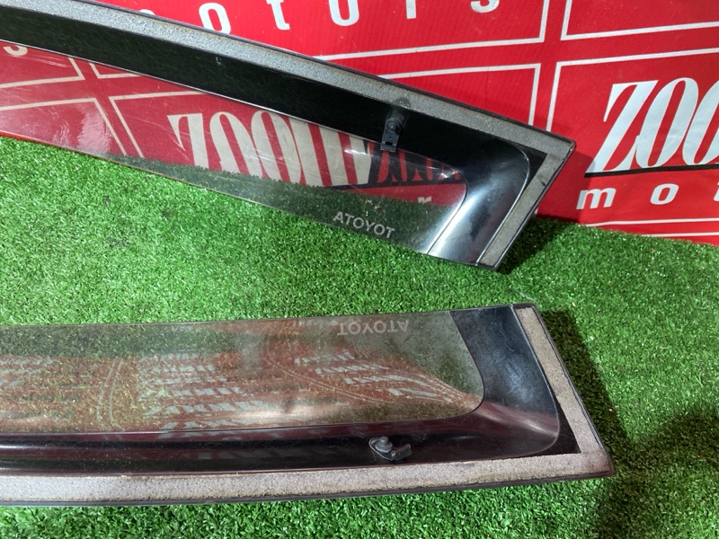 Ветровик, 4000 рублей, Солонцы