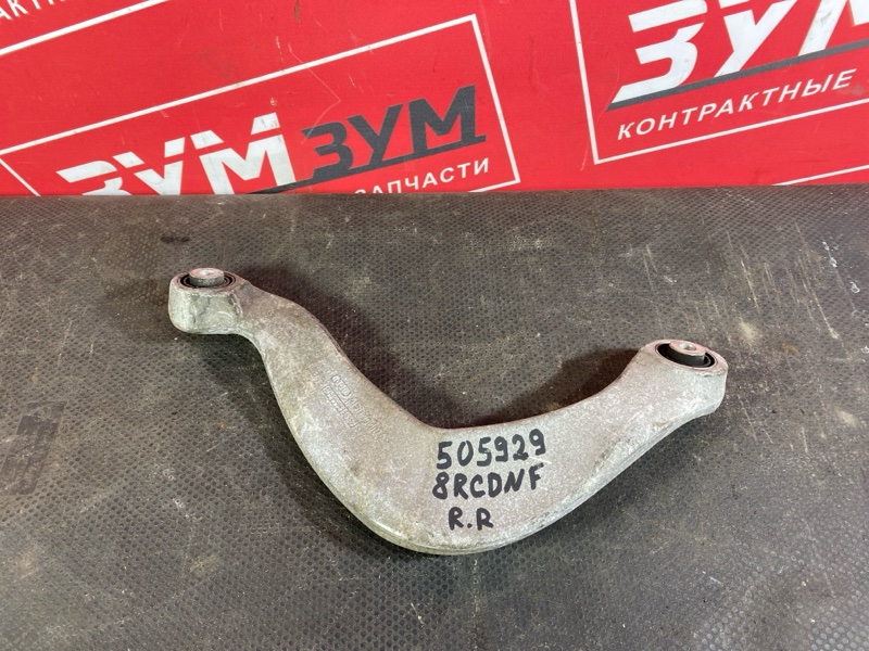 Рычаг подвески верхний, 1000 рублей, Солонцы