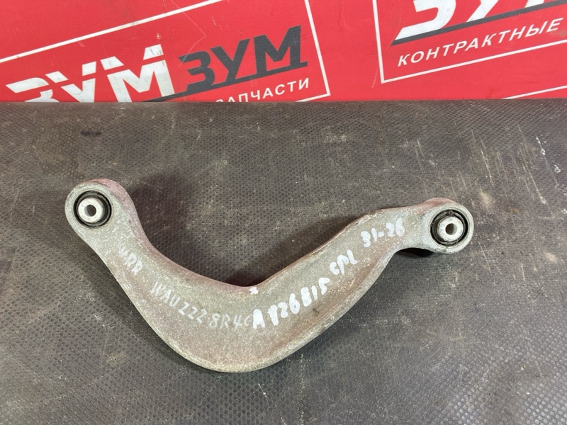 Рычаг подвески верхний, 1000 рублей, Солонцы