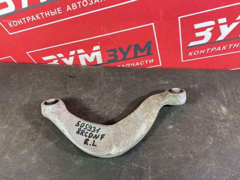 Рычаг подвески верхний, 1000 рублей, Солонцы