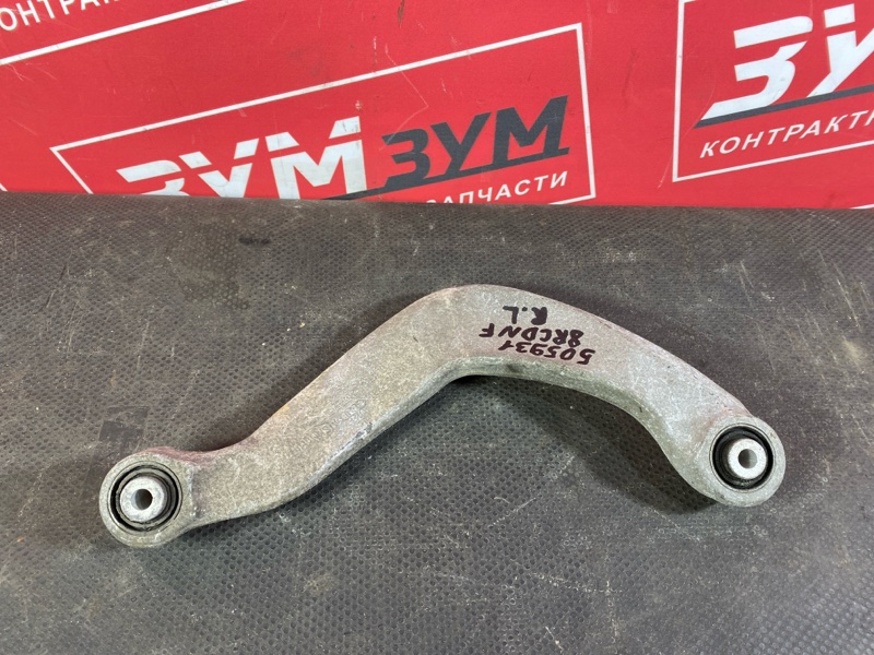 Рычаг подвески верхний, 1000 рублей, Солонцы
