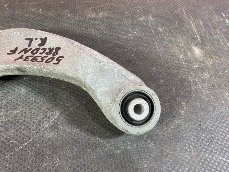 Рычаг подвески верхний, 1000 рублей, Солонцы