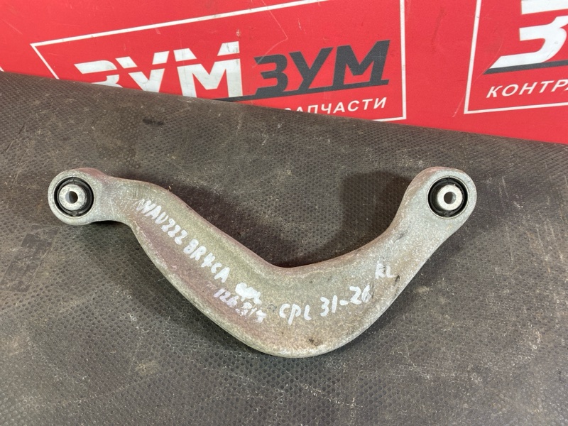 Рычаг подвески верхний, 1000 рублей, Солонцы